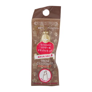 MAJOLICA MAJORCA }WJ }WJ u[JX^}CY J[gbW BR771 0.25g ׂ  [MtgbsOΉ]