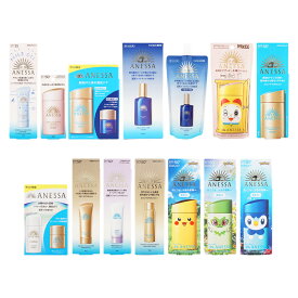 [15種類から選べる]ANESSA アネッサ パーフェクトUV スキンケアミルク UVジェル スプレー SPF50+ PA++++ ポケモンコラボ限定 日焼け止め[ギフトラッピング対応]