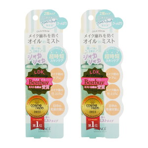 [2Zbg]AVANCE A@Z VFCN~Xg ς 100ml ϐ [V 玉 eJ ь CNh[MtgbsOΉ]