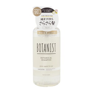 BOTANIST {^jXg {^jJVv[ X[X 460mL 炳 y₩ O[Abvƃ[Y̍ [MtgbsOΉ]
