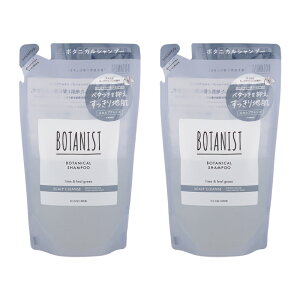 [2�Z�b�g]BOTANIST �{�^�j�X�g �{�^�j�J�� �V�����v�[ �X�J���v�N�����Y �l�ߑւ��p 400mL ���t�B�� �߂��� ���C���ƃ��[�t[�M�t�g���b�s���O�Ή�]