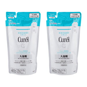 [2�Z�b�g]Curel �L������ �����ێ� ������ 360ml �߂����p �ێ� �Z���~�h ������ �₦�� ������ ��J ��򕔊O�i [�M�t�g���b�s���O�Ή�]