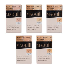 MAQUillAGE 資生堂 マキアージュ エッセンスリキッド EX レフィル[5種類から選べる]SPF50+ PA++++ 24ml 付け替え [ギフトラッピング対応]