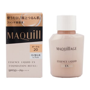 MAQUillAGE  }LA[W GbZXLbh EX tB [I[N20]SPF50+ PA++++ 24ml tւ [MtgbsOΉ]