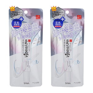 [2Zbg]SANA Ti Ȃ߂炩{ pX|bcN[ ACPA ACN[ r^~C E  [򕔊Oi][MtgbsOΉ]