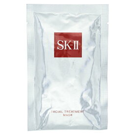 SKII SK-II skii SK2 SK-2 エスケーツー フェイシャル トリートメント マスク 1枚 (箱なし) お試し[ギフトラッピング対応]