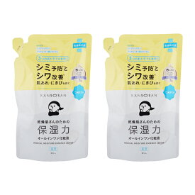 [2個セット]KANSOSAN 乾燥さん 薬用しっとり化粧液 つめ替用 210mL 乾燥 ハリ不足 化粧水 乳液 クリーム[医薬部外品][ギフトラッピング対応]