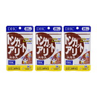 [3個セット]DHC ディーエイチシー トンカットアリエキス 20日分 20粒 男性のバイタリティを高め エネルギ…