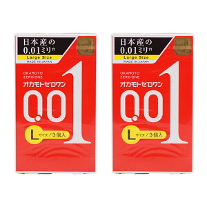 [2�Z�b�g]OKAMOTO �I�J���g�R���h�[���Y �I�J���g �[������ 0.01�~�� L�T�C�Y �|���E���^�� (PU) 3���� ���{ �R���h�[�� ��D��[�M�t�g���b�s���O�Ή�]