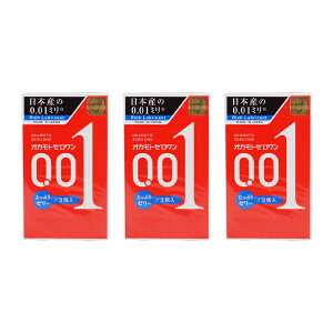 [3Zbg]OKAMOTO IJgRh[Y IJg [ 0.01~ Ղ[[ 3 { Rh[ D[MtgbsOΉ]