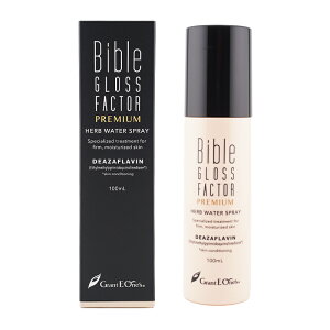 Bible GLOSS FACTOR PREMIUM �o�C�u���O���X�t�@�N�^�[ �v���~�A�� �n�[�u �E�H�[�^�[�X�v���[ 100ml ���ϐ� �ێ� ����[�M�t�g���b�s���O�Ή�]