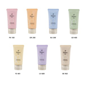 [7��ނ���I�ׂ�]Elegance �G���K���X ���f�����O �J���[�x�[�X SPF25 PA++ �{�� 30g ���ω��n �R���g���[���J���[ UV[�M�t�g���b�s���O�Ή�]