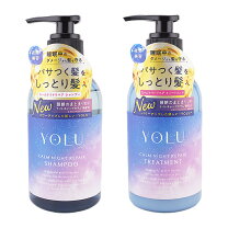 楽天市場】YOLU リラックスナイトリペア トライアルヘアケアセットの通販