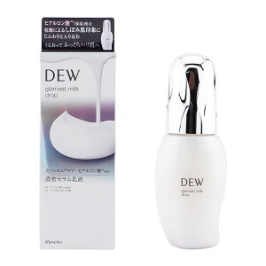 KANEBO �J�l�{�E DEW �O���}�X�g�~���N�h���b�v 80mL �{�� ���t �ێ� �n�� ���� ���邨�� �p�w ��b���ϕi �X�L���P�A[�M�t�g���b�s���O�Ή�]