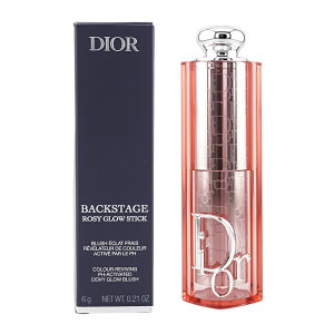 DIOR fBI[ obNXe[W [W[ OE XeBbN [077 LfB] 6g F ێz XeBbN`[N[MtgbsOΉ]