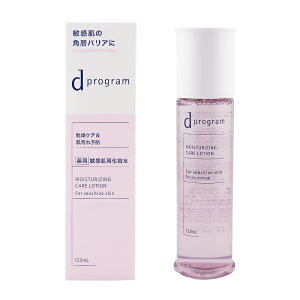 d program d vO CXgPA [V EX 125ml ϐ XLPA q  F _[򕔊Oi][MtgbsOΉ]