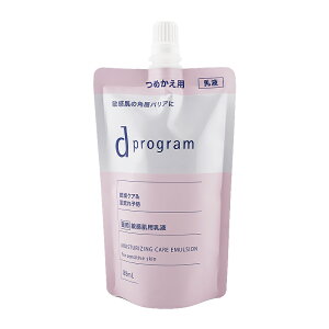 d program d �v���O���� ���C�X�g�P�A �G�}���W���� EX ���t�B�� 88ml �l�ߑւ��p �q�����p���t ������ �����F ��_��[��򕔊O�i][�M�t�g���b�s���O�Ή�]