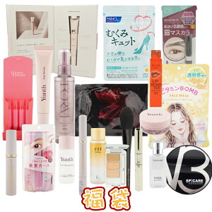 [3ނIׂ] ϕi XLPA Zbg ϐ N[ et }XN NWO ܂Ƃߔ MILBON F.BEAUTE KOSE FANCL ETVOS KANEBO ALBION IPSA Yunth Ȃ_j[ BROWLASH EX SPICARE V3 POLA B.A