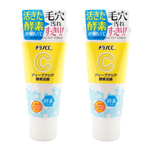 [2Zbg]MELANO mCC fB[vNAyf { 130g Ƃ ь ^pN r^~C 痿 tH[ ێ[MtgbsOΉ]