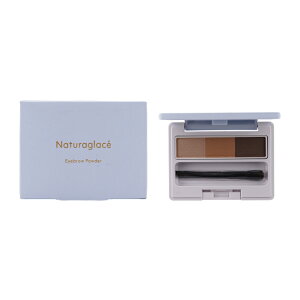 naturaglace i`ObZ ACuEpE_[N 02 Medium Brown 2g uVt XLPA ̊ RȔ [MtgbsOΉ]