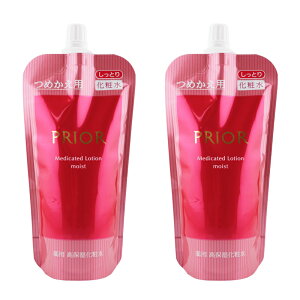 [2Zbg]PRIOR vI[ p ێϐ (Ƃ) ߂p tB [V  ێ  [򕔊Oi][MtgbsOΉ]