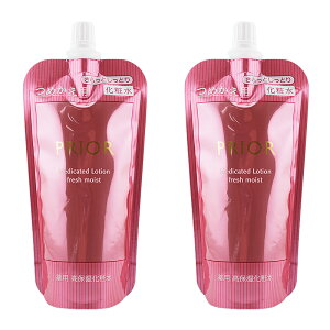 [2Zbg]PRIOR vI[ p ێϐ (ƂƂ) ߂p tB [V  ێ [򕔊Oi][MtgbsOΉ]