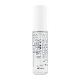 SHIRO シロ アイスミント ボディミスト ボディ用化粧液 50mL ボディケア エタノール 爽快感 乾燥対策 ミニサイズ[ギフトラッピング対応]