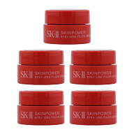 [5個セット]SK-II エスケーツー スキンパワー アイ プラス ライン フィラー クリーム 2.5g 携帯ミニサイ…