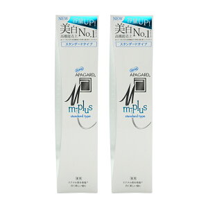 [2Zbg]APAGARD ApK[hMvX X^_[h^Cv 130g I[PA p   L΍[򕔊Oi][MtgbsOΉ]