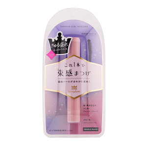 kingdom �L���O�_�� ���������O�}�X�J�� �{�� [�g�D�C���N���u���b�N] �܂� �ێ� ��C ���e�t ���C�N�A�b�v �A�C���C�N[�M�t�g���b�s���O�Ή�]