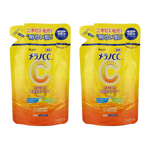 [2�Z�b�g]MELANO �����mCC ��p���ݑ΍􉻏ϐ� �����Ƃ�^�C�v �l�ߑւ��p 170mL �j�L�r�\�h �ь��P�A �r�^�~��C [��򕔊O�i][�M�t�g���b�s���O�Ή�]