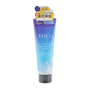 YOLU ���� �����b�N�X�i�C�g���y�A �W�F���w�A�}�X�N 145g �w�A�g���[�g�����g �y�A�[���[���j�E���̍��� �w�A�P�A �_���[�W�P�A[�M�t�g���b�s���O�Ή�]