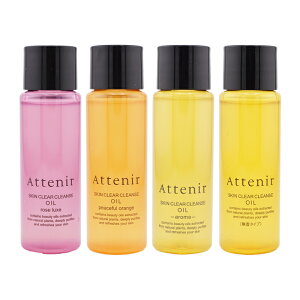 Attenir �A�e�j�A �X�L���N���A �N�����Y �I�C��[4��ނ���I�ׂ�]30mL �N�����W���O�I�C�� �~�j�T�C�Y W���s�v [�M�t�g���b�s���O�Ή�]