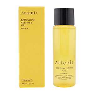 Attenir �A�e�j�A �X�L���N���A �N�����Y �I�C��Ae �A���}�^�C�v 30mL �N�����W���O�I�C�� �~�j�T�C�Y W���s�v [�M�t�g���b�s���O�Ή�]