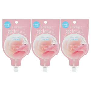 [3Zbg]momopuri Ղ tbVs[ItpbN 20mL [Ղ铍] ق̂s[`̍ tFCXpbN ێ  bcl [MtgbsOΉ]