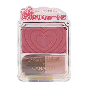 CANMAKE �L�������C�N �p�E�_�[�`�[�N�XA P40thx �L���[�e�B�[�x���[ �ق��g �t�F�C�X�J���[ �p�[�� �c���� ���C�N�A�b�v [�M�t�g���b�s���O�Ή�]