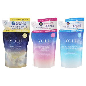 [3��ނ���I�ׂ�]YOLU ���� �f�B�[�v �J�[�� �����b�N�X�i�C�g�P�A�{�f�B�\�[�v �l�� 400g���t�B�� �{�f�B�P�A ���ێ� ����[�M�t�g���b�s���O�Ή�]