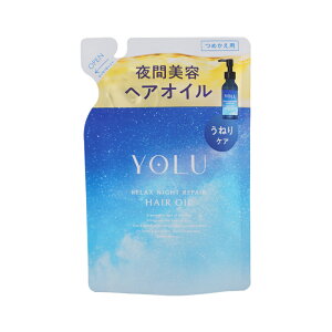 YOLU ���� �����b�N�X�i�C�g���y�A�w�A�I�C�� 60mL �l�ߑւ��p �W���X�~�����v�`�O�����̍��� �w�A�P�A �ێ� ���˂�P�A �c����[�M�t�g���b�s���O�Ή�]