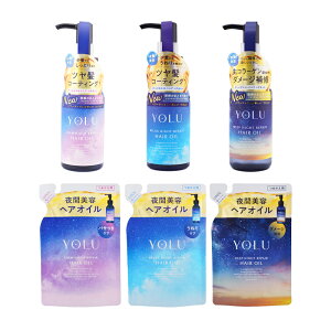 [�g�������R][2�Z�b�g]YOLU ���� �J�[���i�C�g �����b�N�X�i�C�g �f�B�[�v�i�C�g ���y�A�w�A�I�C�� �{�� �l�ߑւ��p ���t�B��[�M�t�g���b�s���O�Ή�]