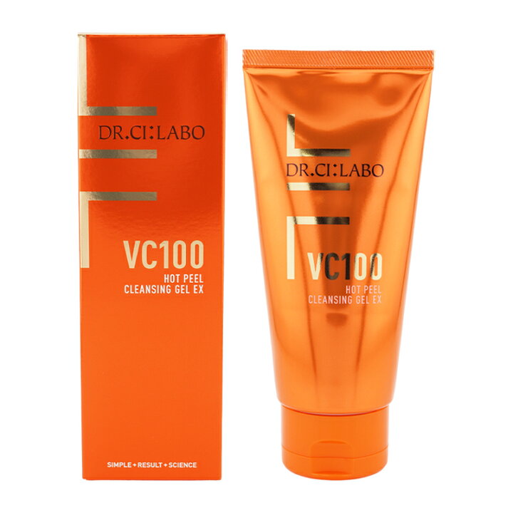 楽天市場】DR.CI:LABO ドクターシーラボ VC100ホットピール 