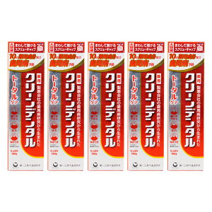 クリーンデンタル 150g 5個」の人気商品一覧・価格比較 - 価格.com