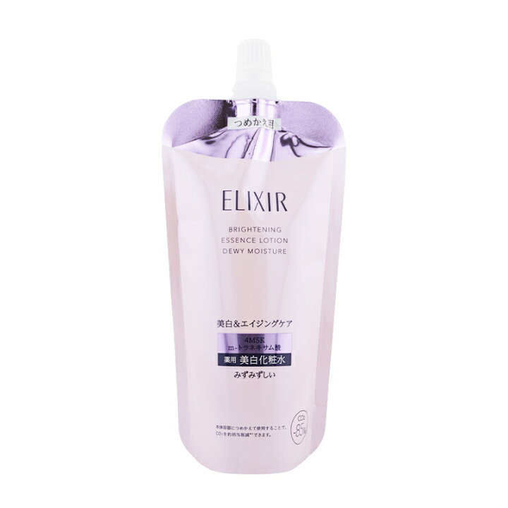 楽天市場】ELIXIR エリクシール ブライトニング ローション 