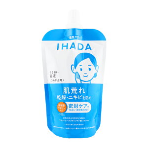 IHADA �C�n�_ ��p���邨���G�}���W���� ���t �l�ߑւ��p 110mL��p���t ���r�� ���� �j�L�r �ێ� ������ �X�L���P�A [��򕔊O�i][�M�t�g���b�s���O�Ή�]