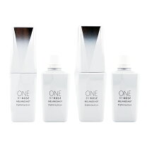 楽天市場】one by kose ワンバイコーセー薬用保湿美容液の通販