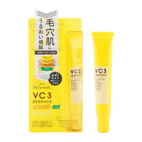 楽天市場】vc ブースターエッセンスの通販
