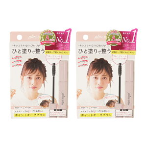 [2Zbg]plus eau vXI[ |CgL[vuV 10ml AzуXeBbN X^CO O [MtgbsOΉ]