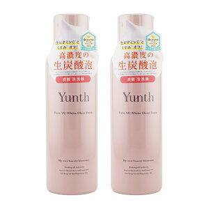 [2�Z�b�g]Yunth �����X ��VC�z���C�g�N���A�t�H�[�� 120g ��痿 �A���t�H�[�� �X�L���P�A ��b���ϕi ���r�^�~��C �Y�_[�M�t�g���b�s���O�Ή�]