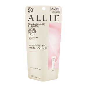 KANEBO ALLIE �A���B�[ �N���m�r���[�e�B �g�[���A�b�vUV 02 �j���A���X�s���N 60g SPF50+ PA++++ [�M�t�g���b�s���O�Ή�]