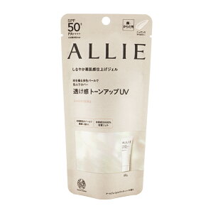 KANEBO ALLIE �A���B�[ �N���m�r���[�e�B �g�[���A�b�vUV 03 �j���A���X�A�C�{���[ 60g SPF50+ PA++++ [�M�t�g���b�s���O�Ή�]