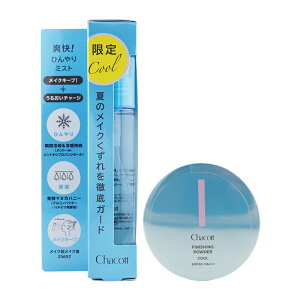 Chacott �`���R�b�g �t�B�j�b�V���OUV�p�E�_�[ �L�[�v�~�X�g �N�[�� SPF30 PA+++����i �t�F�C�X�p�E�_�[ ���[�X�p�E�_�[ UV�J�b�g[�M�t�g���b�s���O�Ή�]